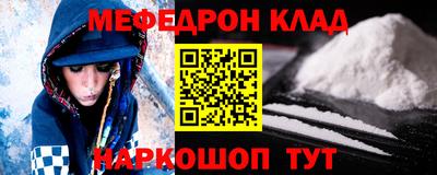 кокаин перу Ирбит