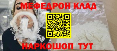кокаин перу Ирбит