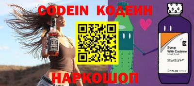 кокаин перу Ирбит