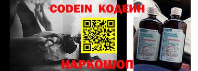 кокаин перу Ирбит