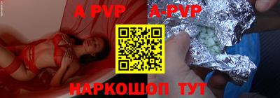 не бодяженный Ипатово