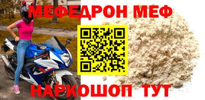 кокаин перу Ирбит