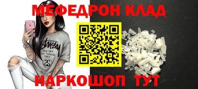 не бодяженный Ипатово