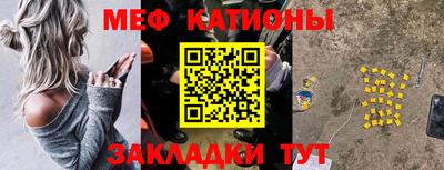не бодяженный Ипатово
