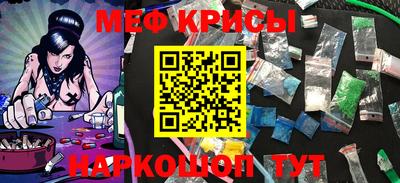 не бодяженный Ипатово