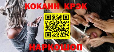 не бодяженный Ипатово