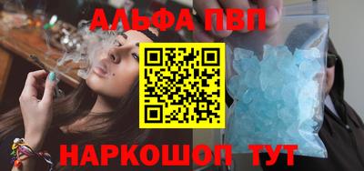 не бодяженный Ипатово