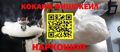 не бодяженный Ипатово