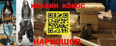 не бодяженный Ипатово
