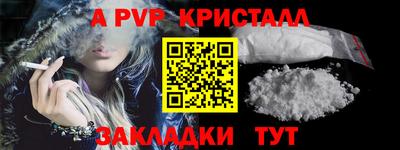 кокаин перу Ирбит