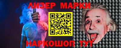 не бодяженный Ипатово