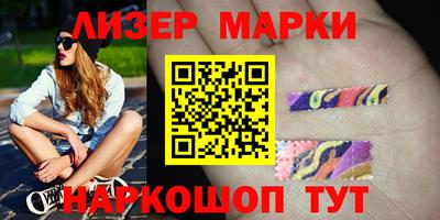 кокаин перу Ирбит