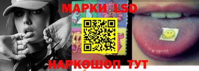 мефедрон Изобильный