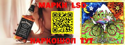 мефедрон Изобильный