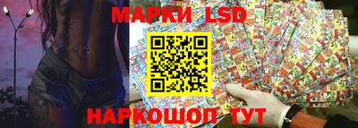 мефедрон Изобильный
