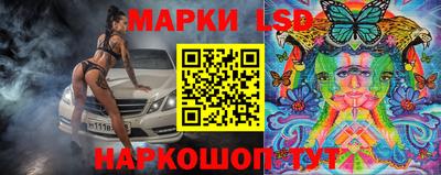 мефедрон Изобильный