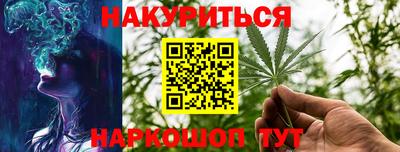 кокаин перу Ирбит