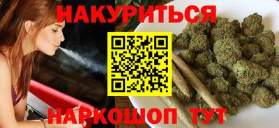 не бодяженный Ипатово