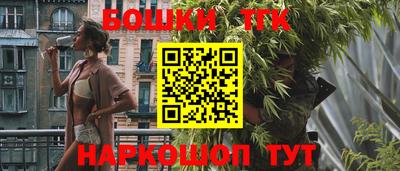 кокаин перу Ирбит