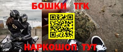мефедрон Изобильный