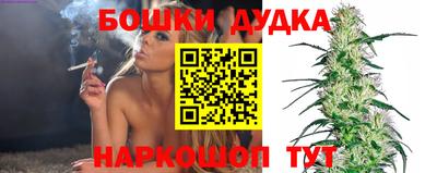 кокаин перу Ирбит