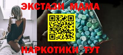 не бодяженный Ипатово