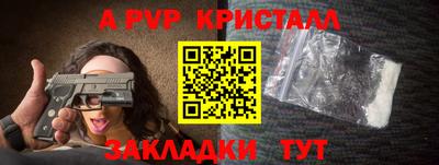 не бодяженный Ипатово