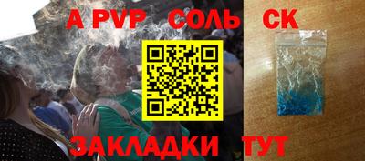 не бодяженный Ипатово