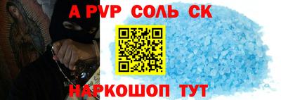 не бодяженный Ипатово