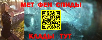 не бодяженный Ипатово