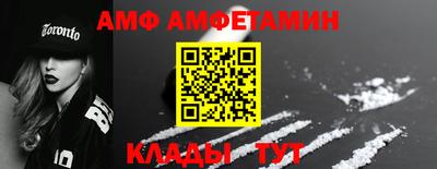кокаин перу Ирбит