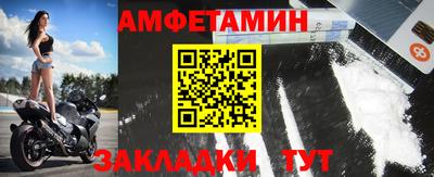 не бодяженный Ипатово