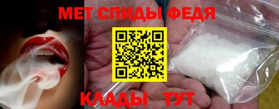 не бодяженный Ипатово