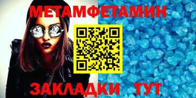 кокаин перу Ирбит