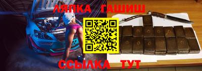 не бодяженный Ипатово
