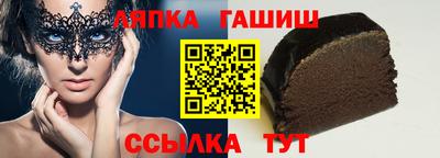 кокаин перу Ирбит