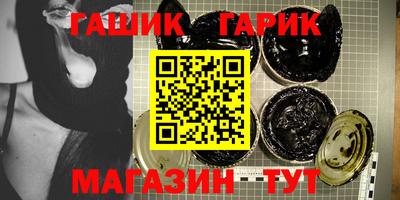 кокаин перу Ирбит