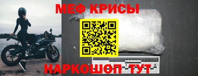 кокаин перу Ирбит