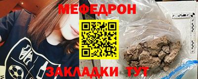 не бодяженный Ипатово